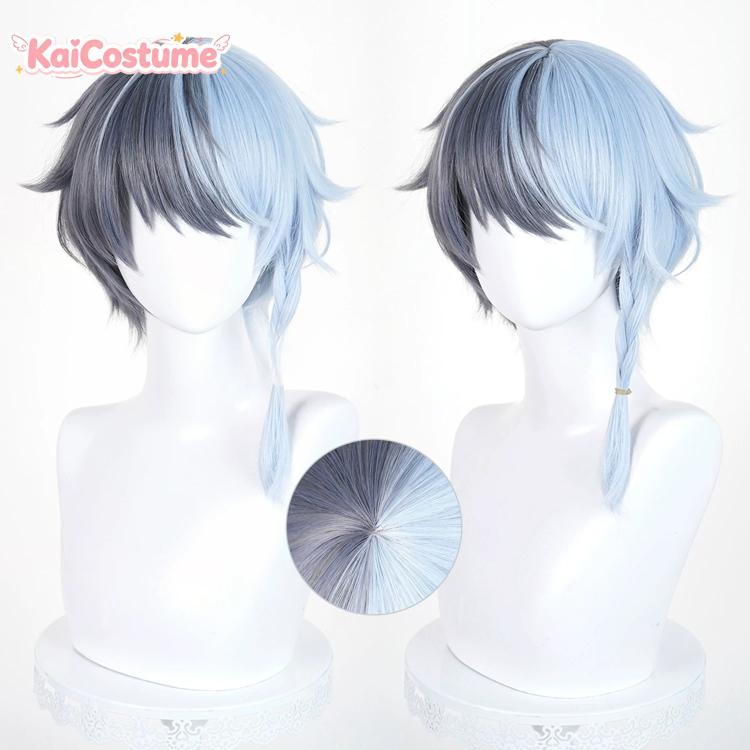 Quality Anime Cosplay - High Quality Project Sekai Toya Aoyagi