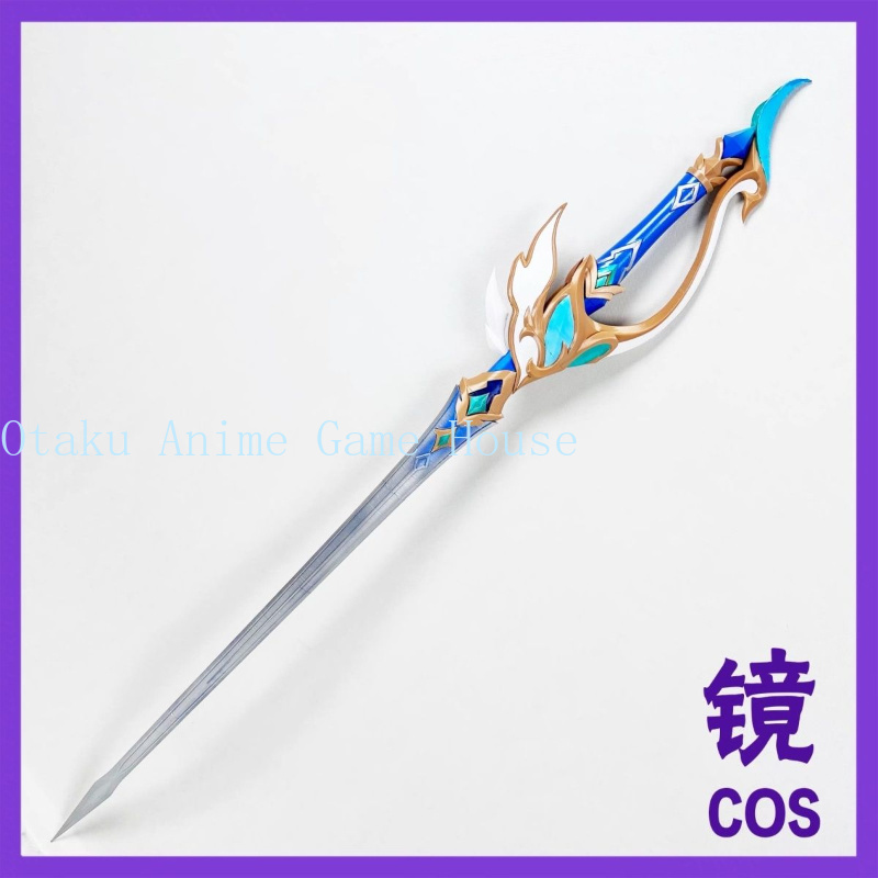 Anime Cosplay Sword - Genshin Impact Odette Cosplay Props Hair
