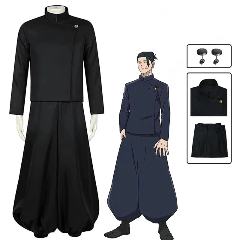Jujutsu Kaisen Uniform - 2026 Gojo Satoru Cosplay Costume Uniform