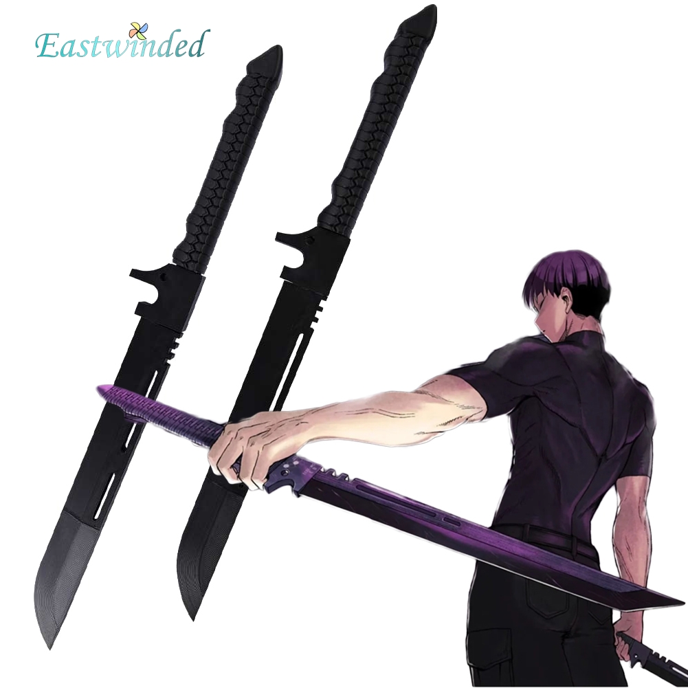 Anime Cosplay Sword - Anime Kaiju Cosplay No.8 Soshiro Hoshina