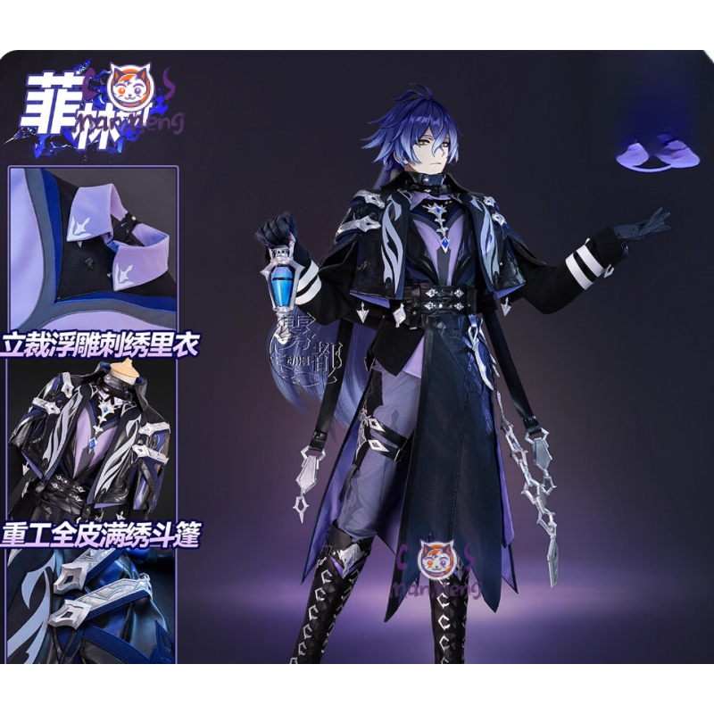 Game Genshin Impac Kyryll Chud - đánh giá và giá Cosplay Anime Shoes