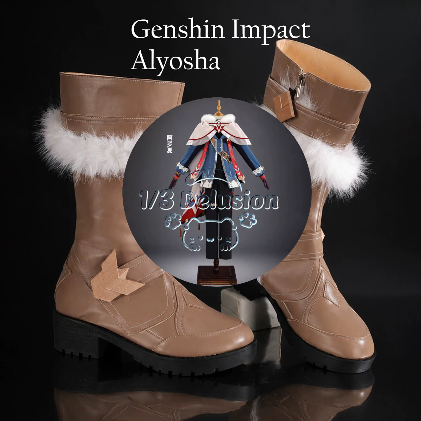 Anime game series: Genshin Imp - đánh giá và giá Cosplay Anime Shoes