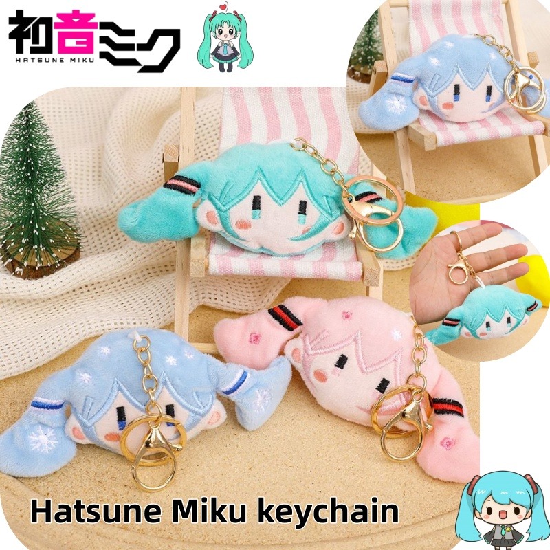 Hatsune Miku Keychain & Plush  - đánh giá và giá Anime Cosplay Couple