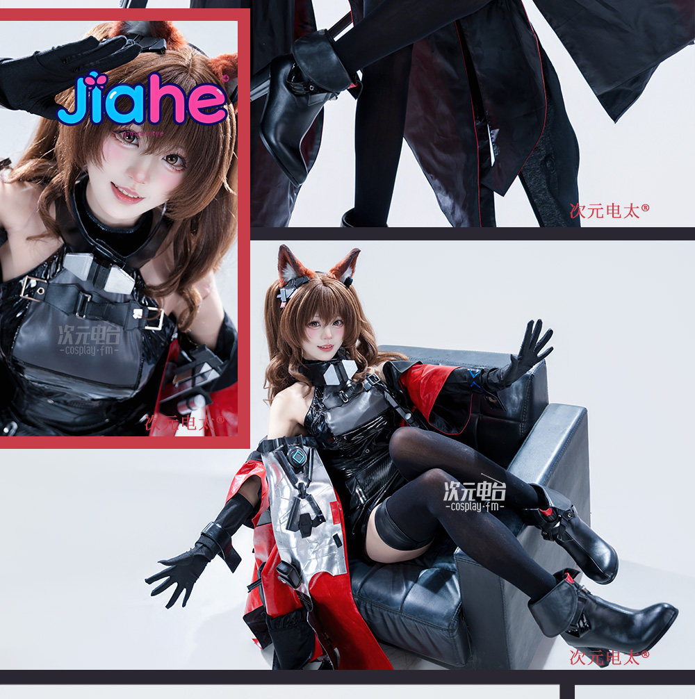 Arknights Endfield Cosplay Gil - đánh giá và giá Quality Anime Cosplay