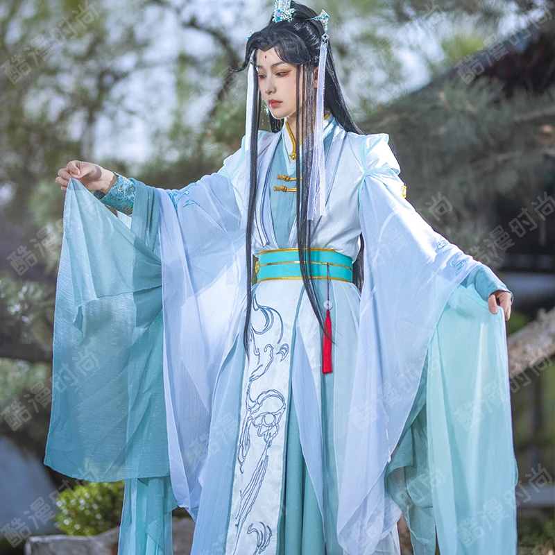 Shi Qingxuan Cosplay Costume F - đánh giá và giá Anime Cosplay Dress For Women