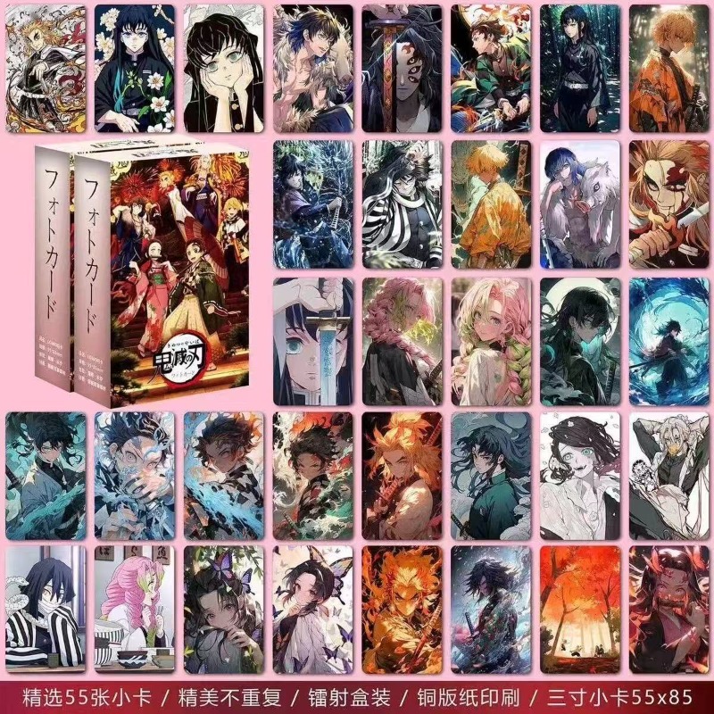 New Bandai 55pcs Demon Slayer  - đánh giá và giá Anime Cosplay Realistic