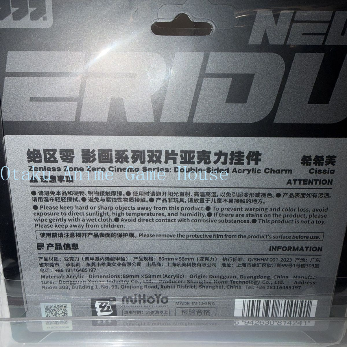 Genuine Official in Stock Zenl - đánh giá và giá Cosplay Zone Anime Friends