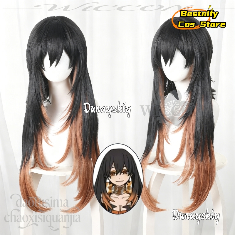 aBcBcs@Anime GACHIAKUTA Cospla - đánh giá và giá Anime Cosplay Girl With Black Hair