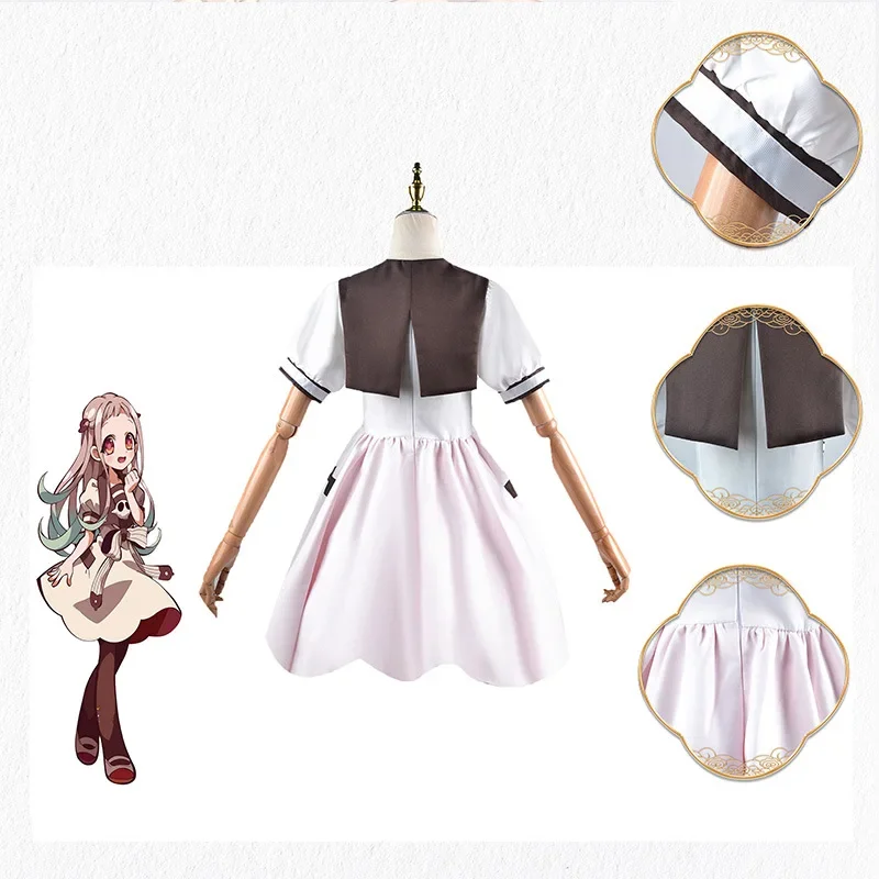 Anime Toilet-bound Jibaku Shou - đánh giá và giá Anime Cosplay Idea