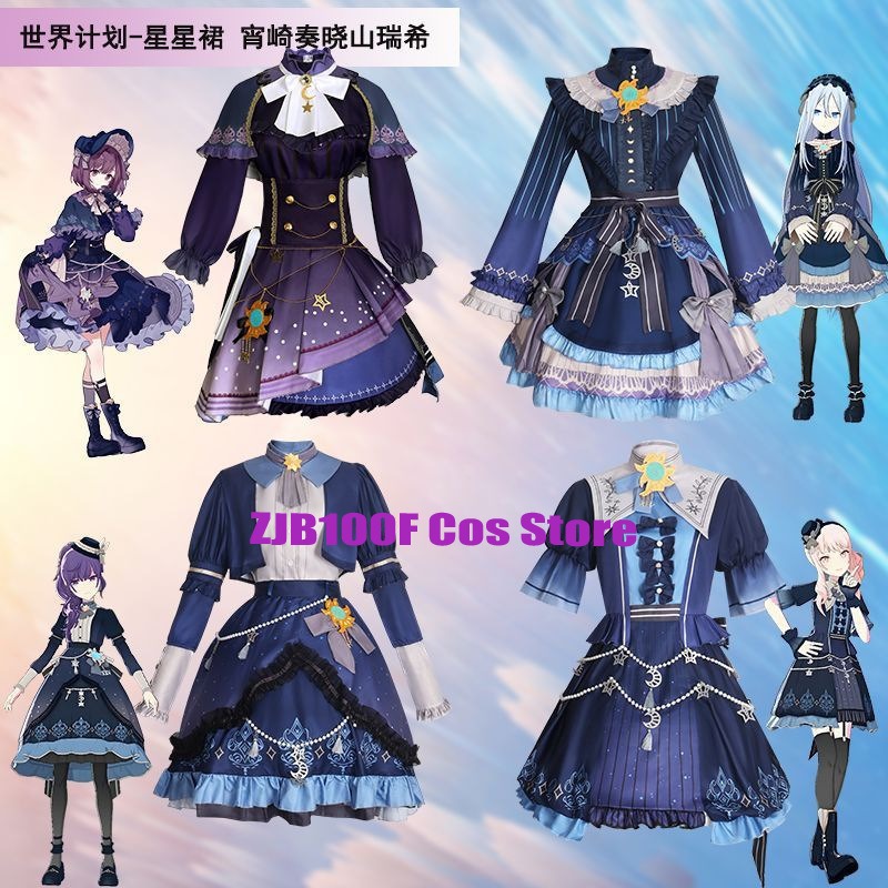 2025 PJSK Stars Colorful Dress - đánh giá và giá Anime Cosplay Dress For Women
