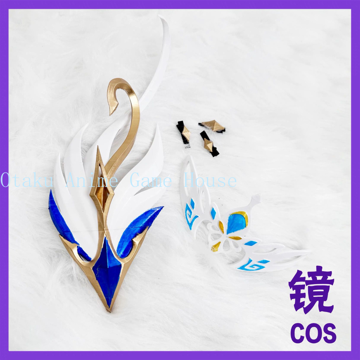 Genshin Impact Odette Cosplay  - đánh giá và giá Anime Cosplay Sword