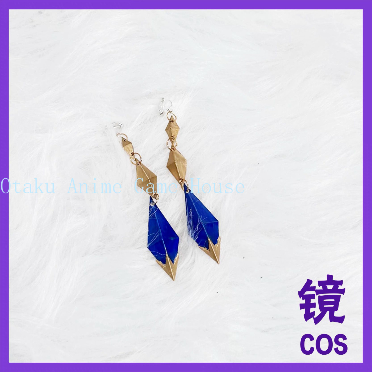 Genshin Impact Odette Cosplay  - đánh giá và giá Anime Cosplay Sword