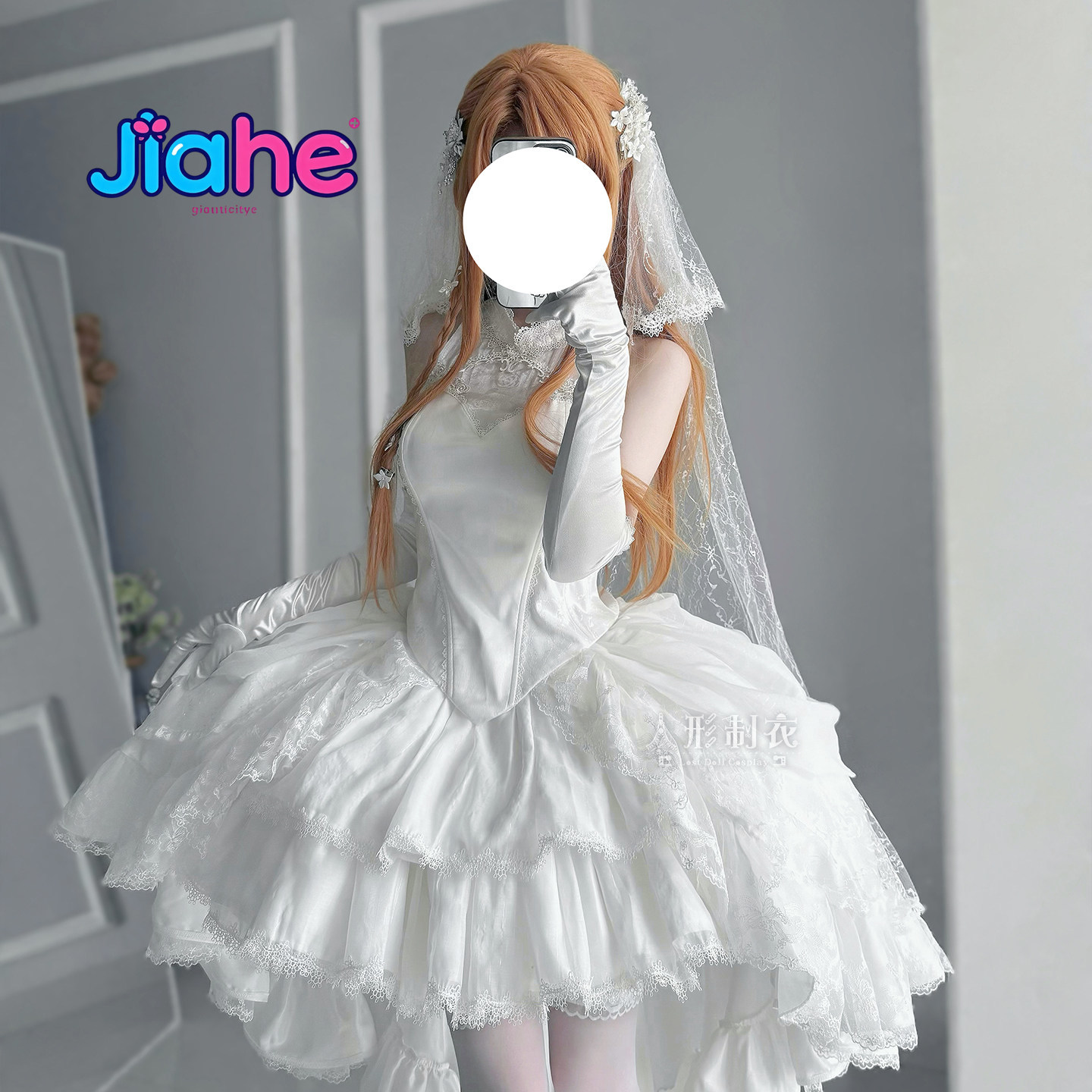 Yuuki Asuna Sword Art Online C - đánh giá và giá Anime Cosplay Sword