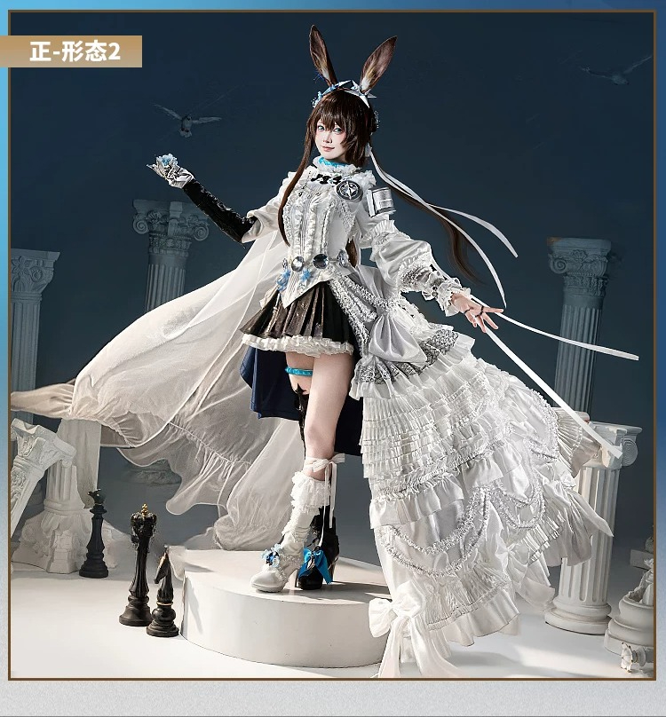 Arknights Amiya Cosplay Costum - đánh giá và giá Quality Anime Cosplay