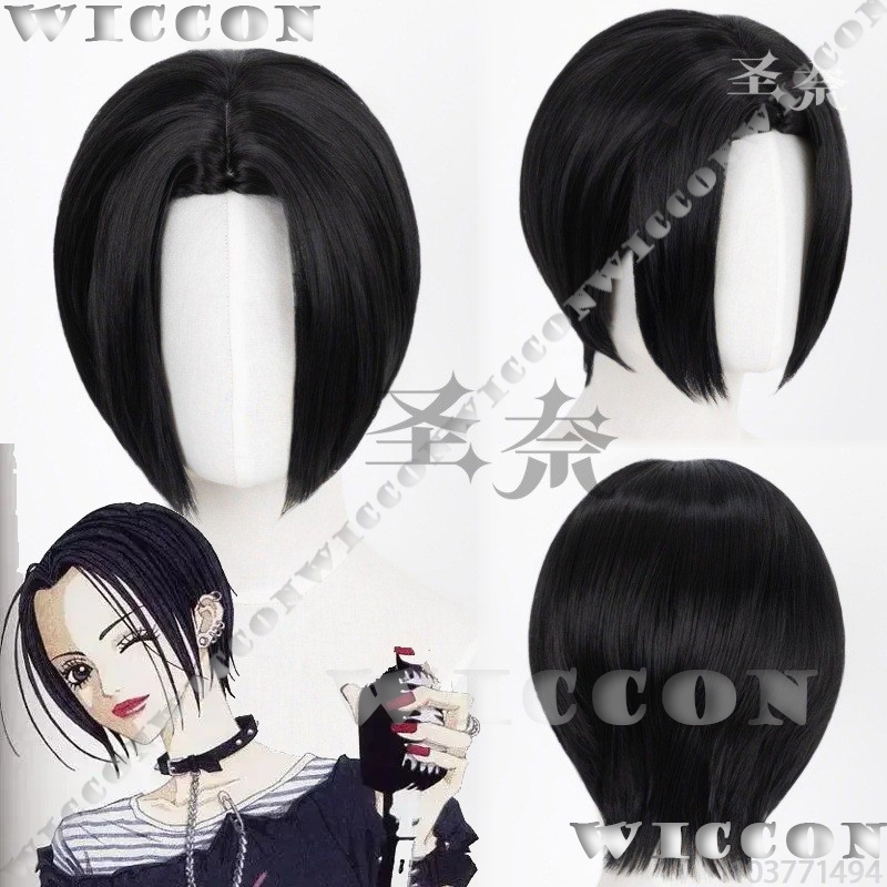 Nana Anime Girl Cosplay Black  - đánh giá và giá Anime Cosplay Girl With Black Hair