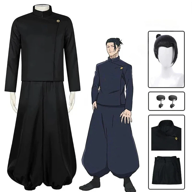 2026 Gojo Satoru Cosplay Costu - đánh giá và giá Jujutsu Kaisen Uniform