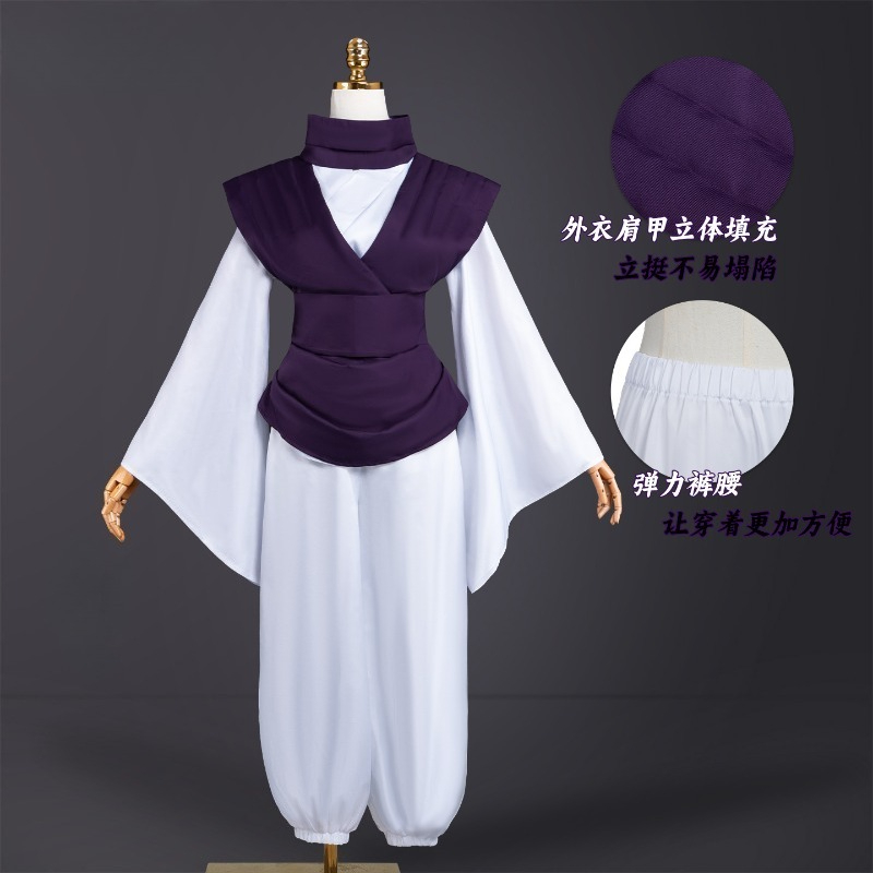 ANIMECC IN STOCK Choso Cosplay - đánh giá và giá Cosplay Anime Jjk