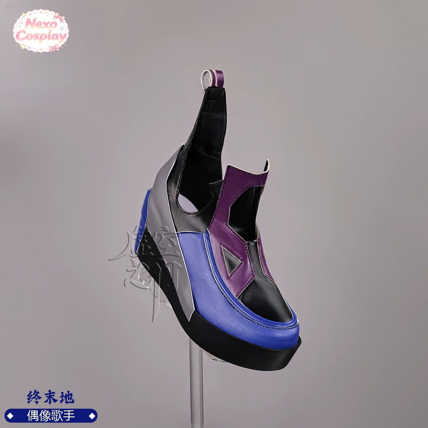 Arknights: Endfield Liino Cosp - đánh giá và giá Cosplay Anime Shoes