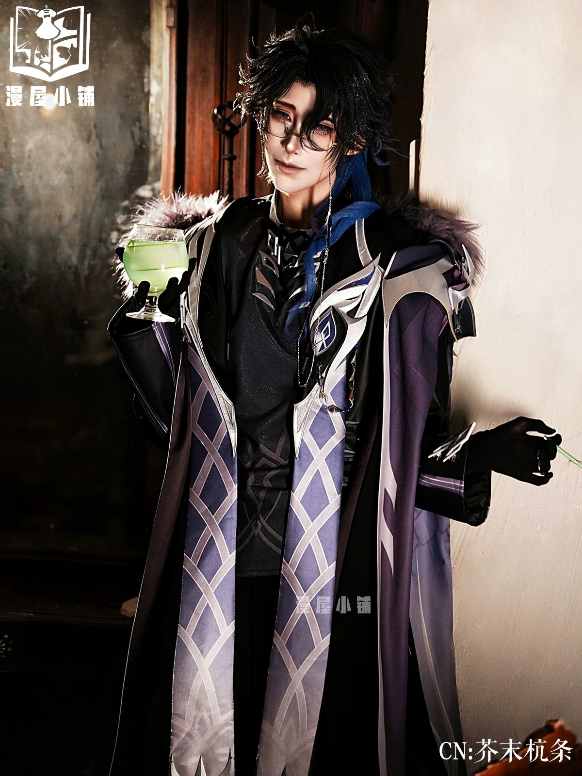 Pantalone Regrator Cosplay Cos - đánh giá và giá Anime Cosplay Dress For Women