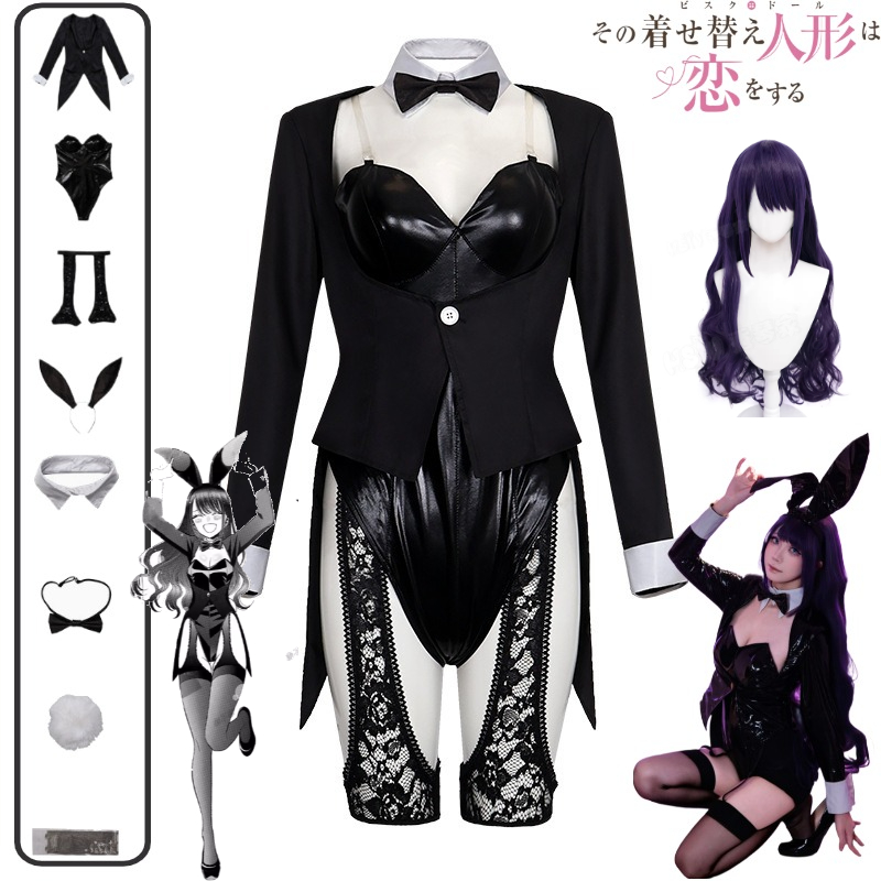 My Dress-Up Darling Cosplay Co - đánh giá và giá Kitagawa Anime Cosplay