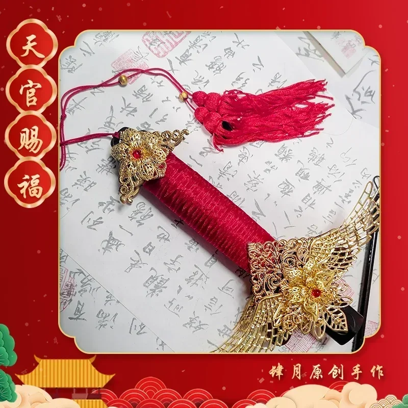 Tian Guan Ci Fu White Han Fu A - đánh giá và giá Anime Cosplay Sword