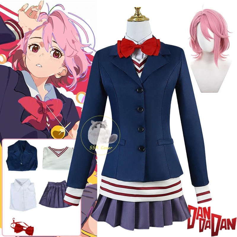 x;3,f'6;h\9/Anime Aira Shirato - đánh giá và giá Cosplay Anime Jjk