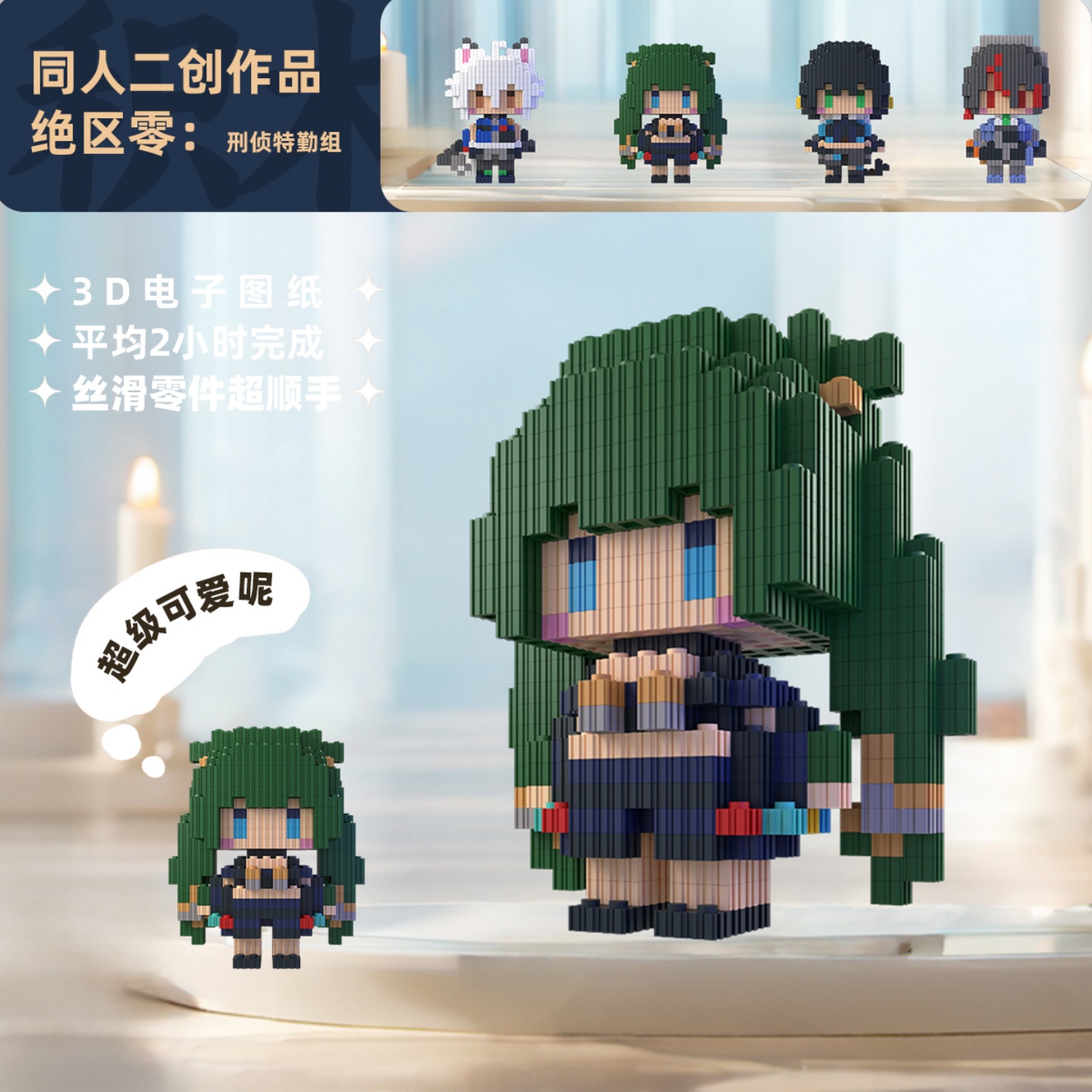 Zenless Zone Zero Zhu Yuan Qin - đánh giá và giá Anime Zero Cosplay