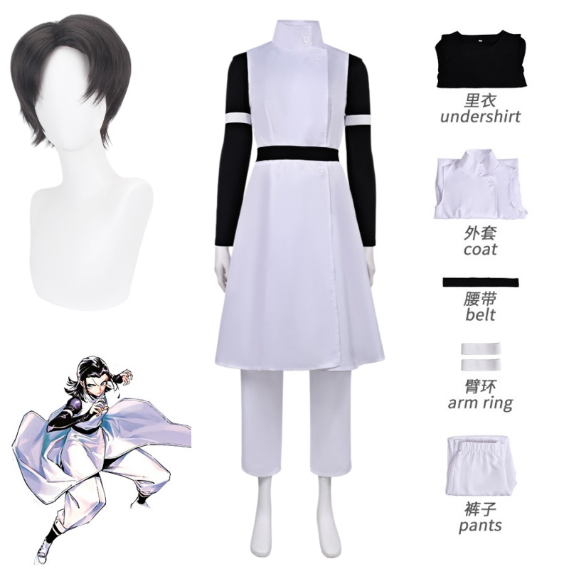 Anime Jujutsu Kaisen Yuuta Okk - đánh giá và giá Jujutsu Kaisen Uniform