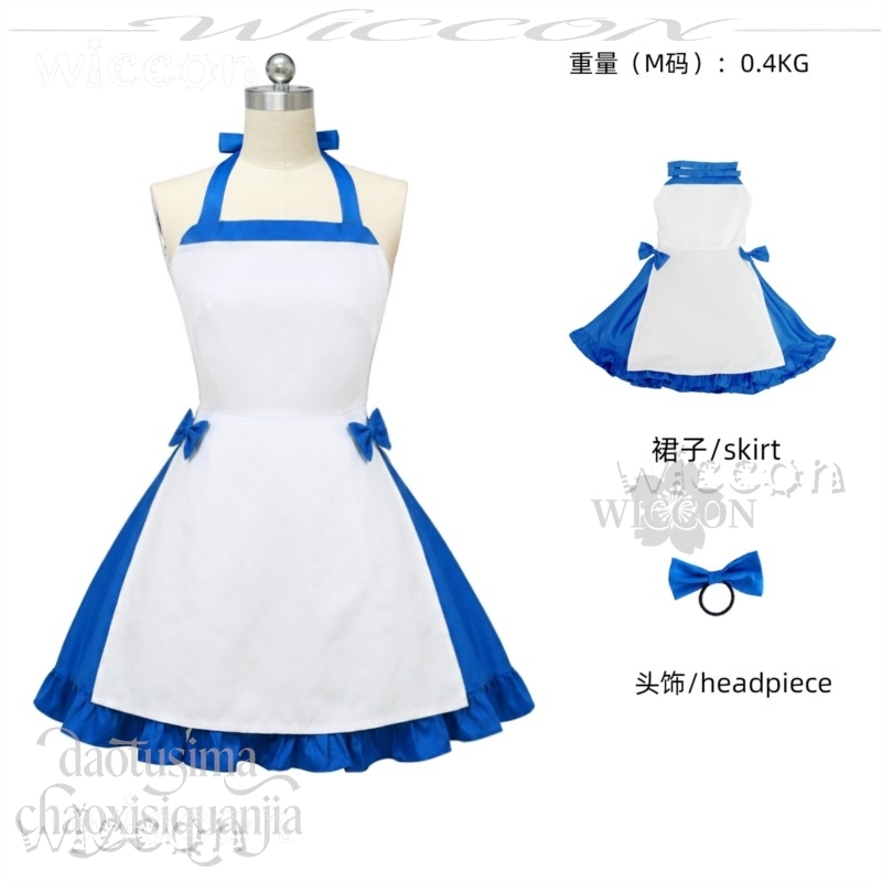 Zeno Ushirono Natsu Blue White - đánh giá và giá Zenos Anime Cosplay