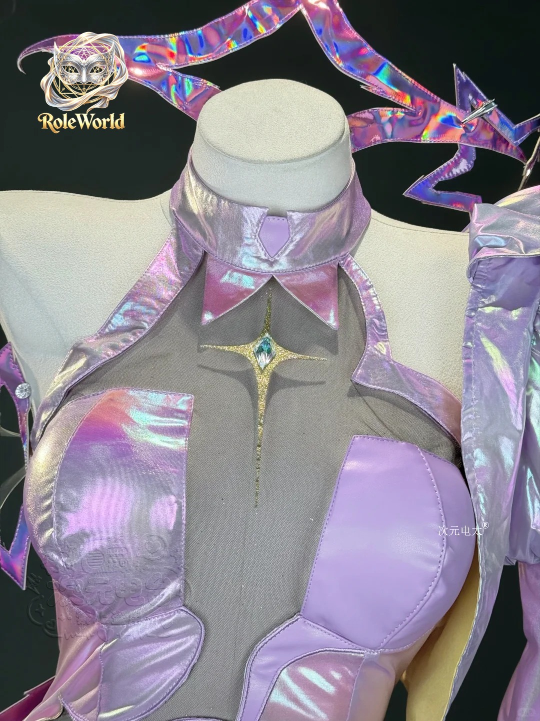 Anis Superstar Starlight Cospl - đánh giá và giá Anime Cosplay Dress For Women