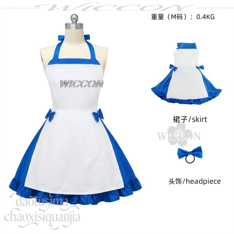 Ushirono Natsu Costume Blue Wh - đánh giá và giá Zenos Anime Cosplay