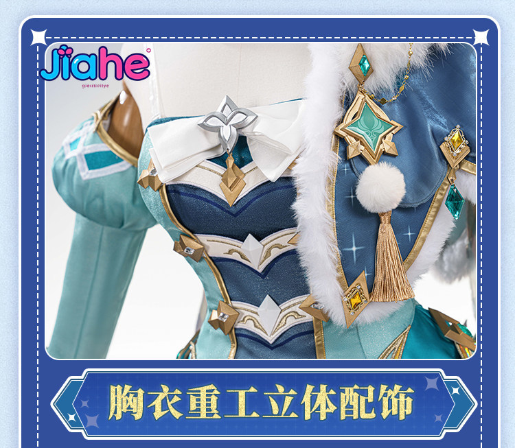 Vesna Genshin Impact Cosplay C - đánh giá và giá Anime Cosplay Dress For Women