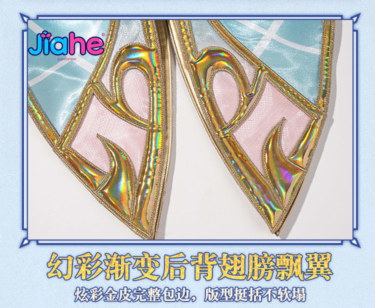 Vesna Genshin Impact Cosplay C - đánh giá và giá Anime Cosplay Dress For Women