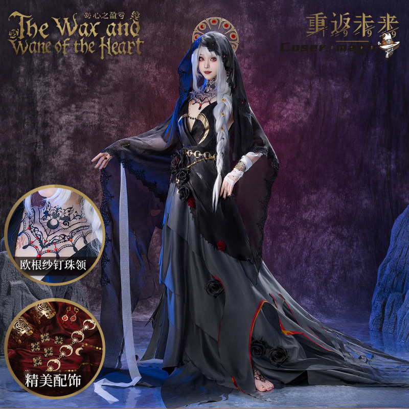 Irelia H Store Anime Reverse:1 - đánh giá và giá Anime Cosplay Dress For Women