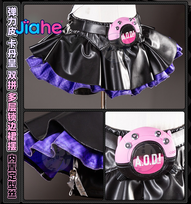 2026 Newly ‌Nangong Yu Delusio - đánh giá và giá Anime Zero Cosplay