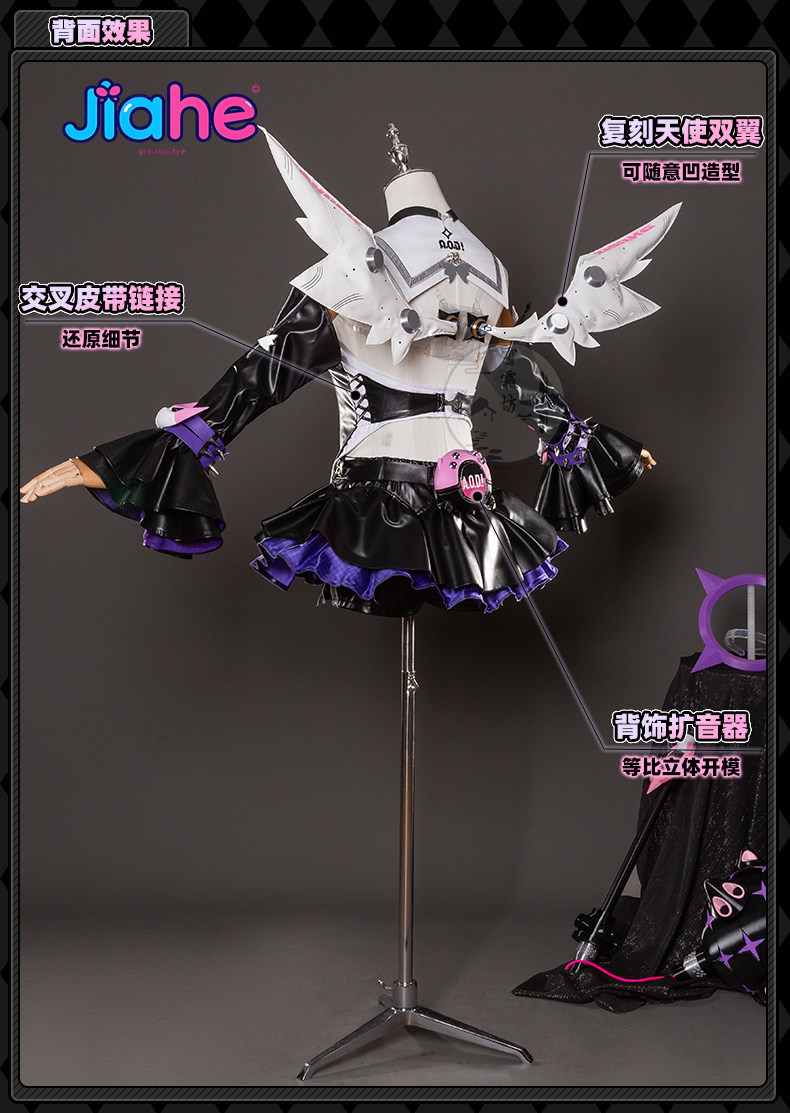 2026 Newly ‌Nangong Yu Delusio - đánh giá và giá Anime Zero Cosplay