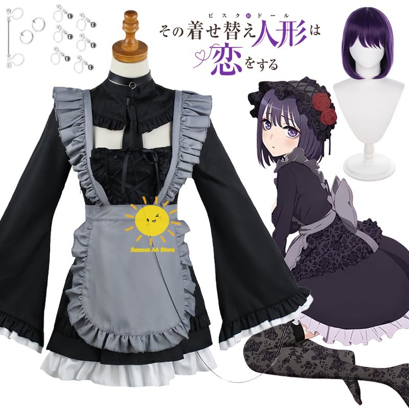 Anime Kitagawa Marin Cosplay C - đánh giá và giá Kitagawa Anime Cosplay