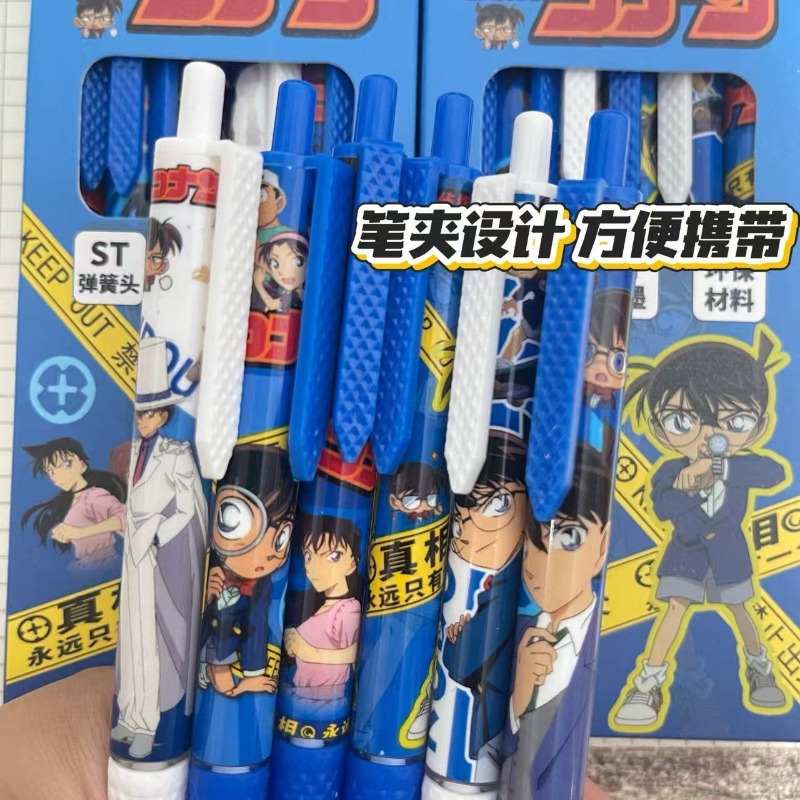 Anime Printed Detective Conan  - đánh giá và giá Quick Anime Cosplay