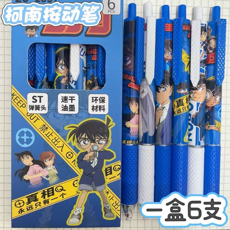 Anime Printed Detective Conan  - đánh giá và giá Quick Anime Cosplay