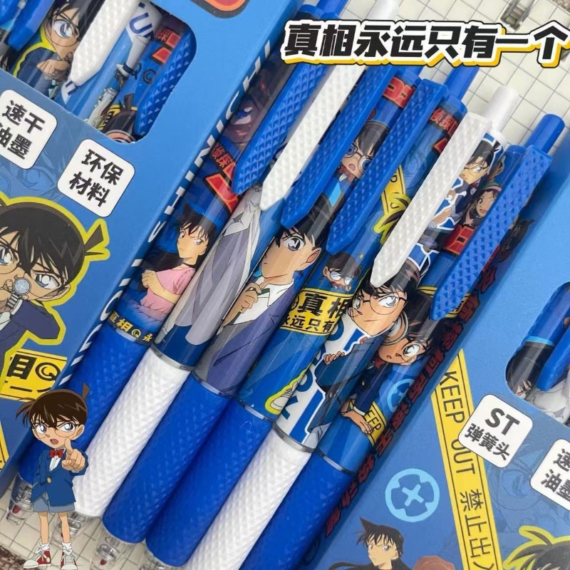 Anime Printed Detective Conan  - đánh giá và giá Quick Anime Cosplay