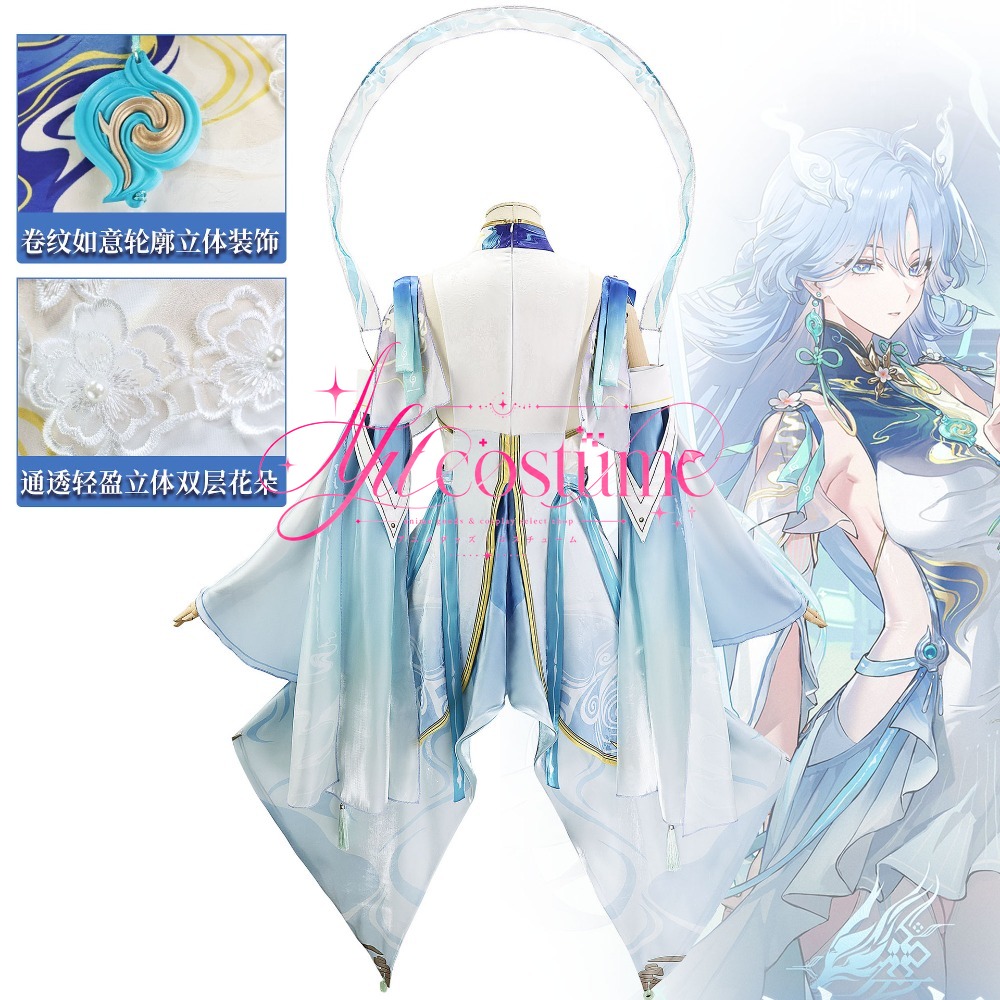 Wuthering Waves Qingxiao Cospl - đánh giá và giá Anime Cosplay Sword