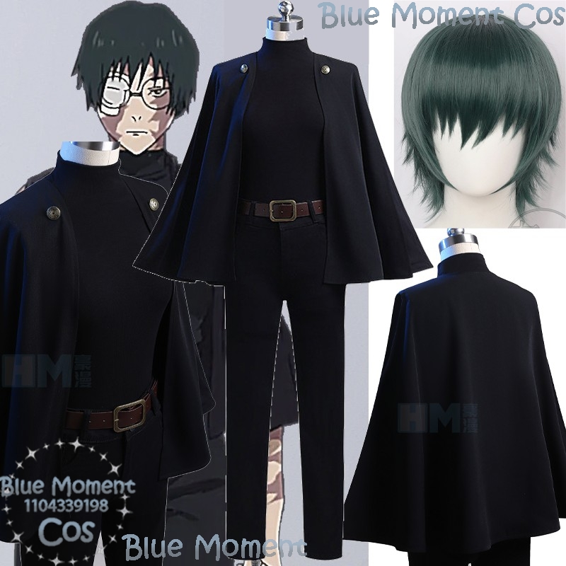 Zenin Maki Anime Kaisan Cospla - đánh giá và giá Anime Cosplay Girl With Black Hair