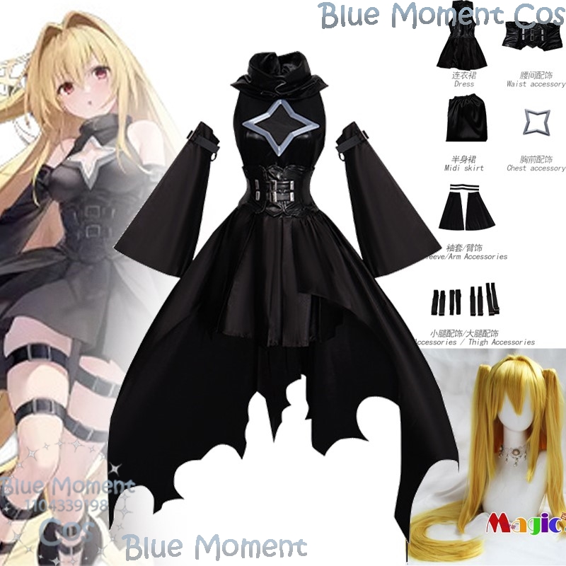 Golden Darkness Game Azur Lane - đánh giá và giá Anime Cosplay Girl With Black Hair
