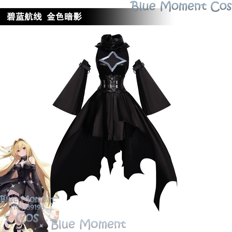 Golden Darkness Game Azur Lane - đánh giá và giá Anime Cosplay Girl With Black Hair