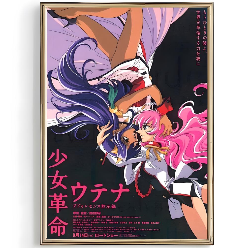 anime shoujo fantasy R-Revolut - đánh giá và giá Anime Cosplay Idea