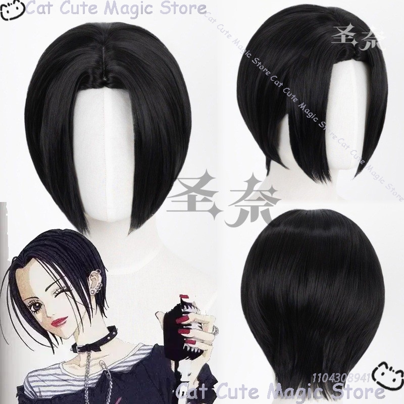 Nana Anime Girl Cosplay Black  - đánh giá và giá Anime Cosplay Girl With Black Hair