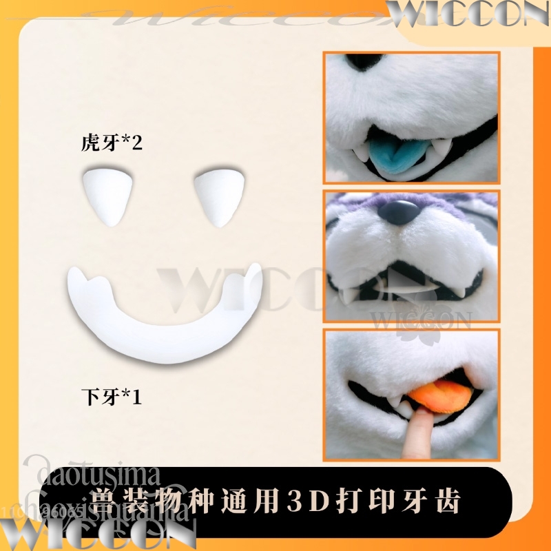 Furry Fursuit Cosplay 3D Polyl - đánh giá và giá Anime Cosplay Realistic