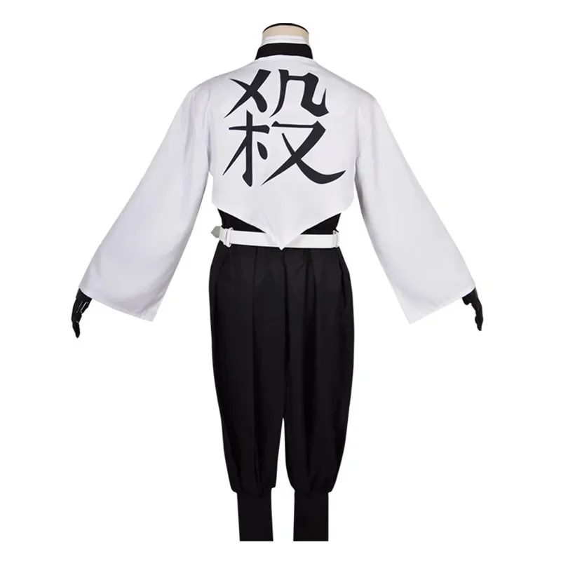 Anime Kimetsu No Yaiba Sanemi  - đánh giá và giá Anime Cosplay Realistic