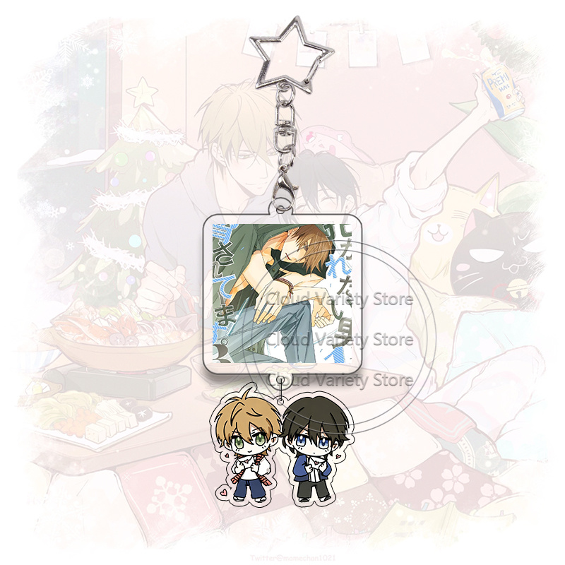 Dakaichi Acrylic Keychain Yaoi - đánh giá và giá Anime Cosplay Couple