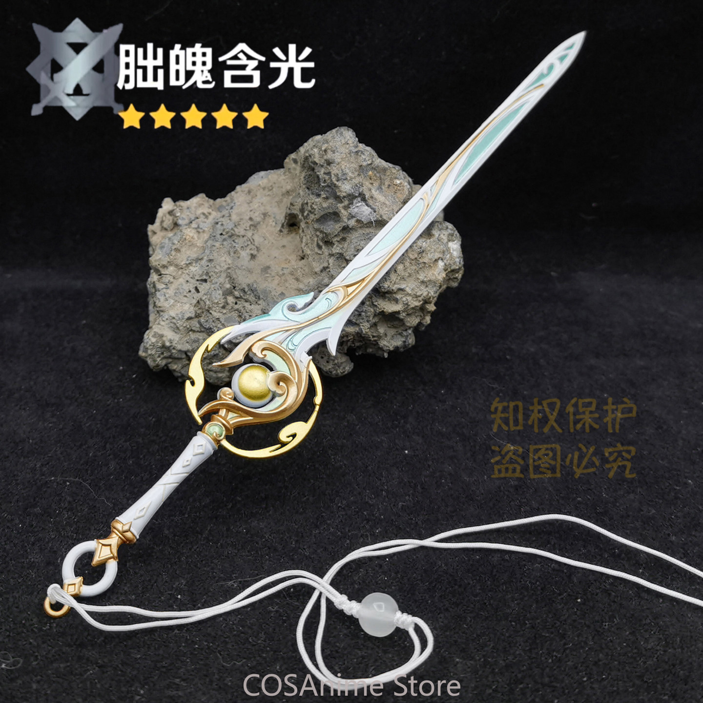Genshin Impact Liyue Zibai Met - đánh giá và giá Anime Cosplay Sword